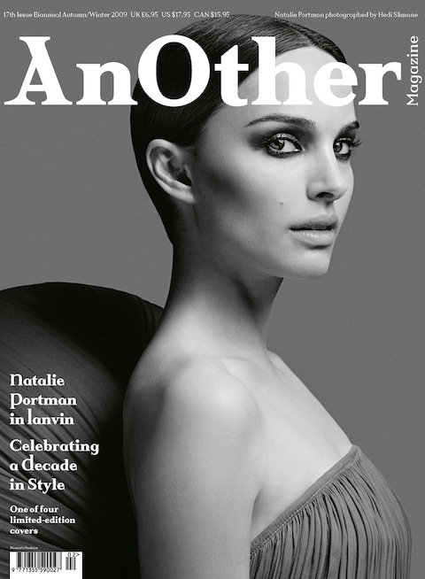 AN17_Cover_04_UK copy