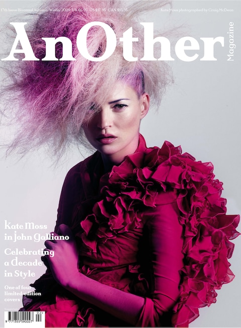 AN17_Cover_02_UK copy