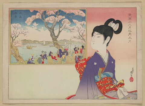 Charming Japanese Prints Depicting Geisha and Tea Ceremonies | AnOther