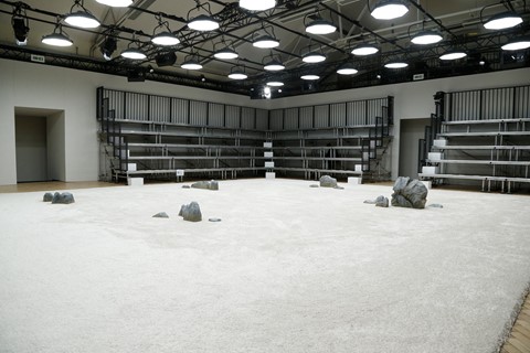 JW Anderson Autumn/Winter 2019 Show Space