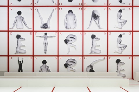 Dior Autumn/Winter 2019 Show Space