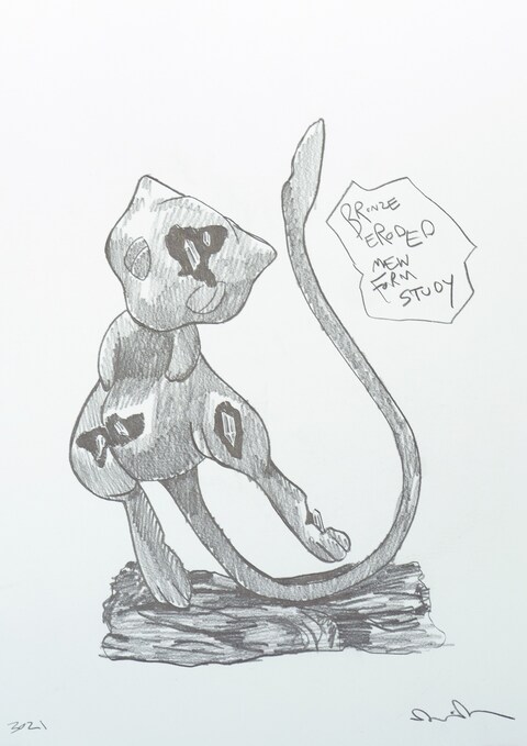 Study for Crystal Eroded Bronze Mew (2021)