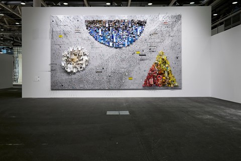 Theaster Gates, Hardware Store Painting (2020/2022)