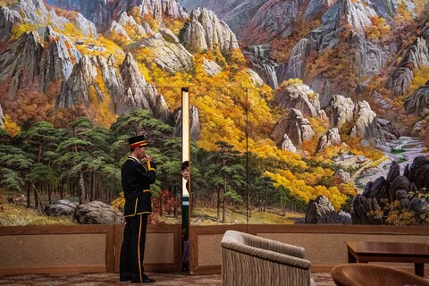 North Korea: The People’s Paradise by Tariq Zaidi