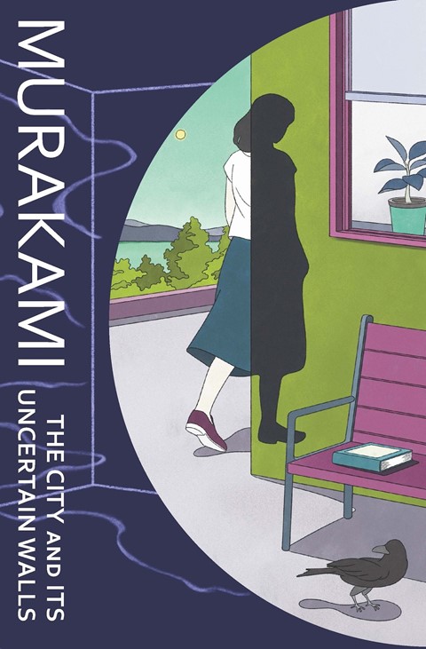 La ciudad y sus muros inciertos de Haruki Murakami 