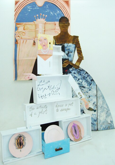 Lubaina Himid, A Fashionable Marriage, 1986. Court