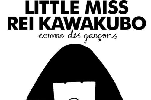Little Miss Rei Kawakubo, Comme des Gar&#231;ons