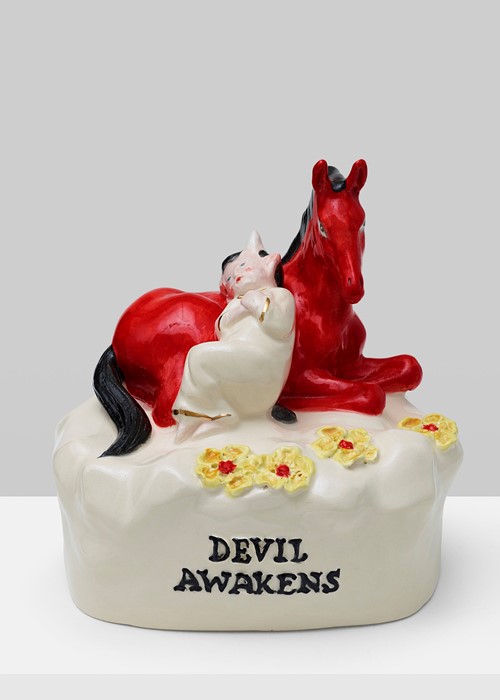 Devil Awakens