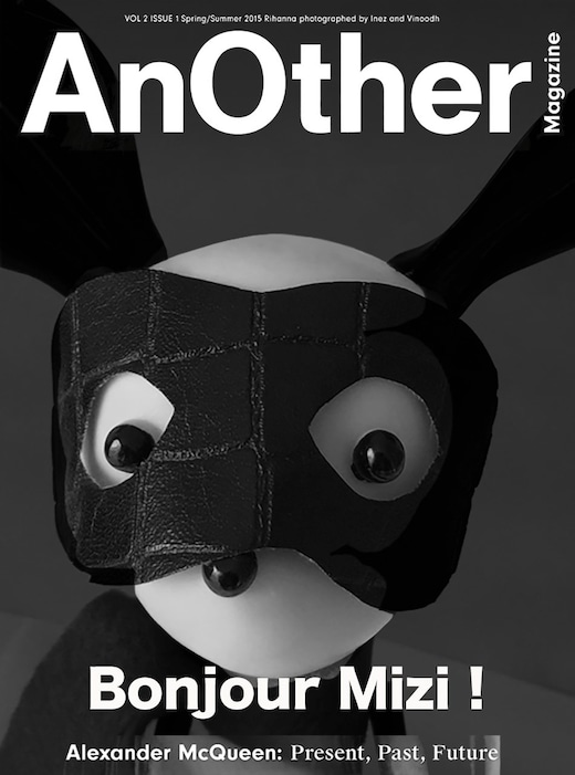 02_Another Rihanna Cover