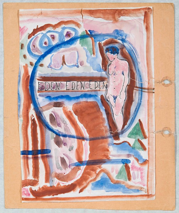 4 Frontispice à la gouache d Eden Fonds Pierre Gu