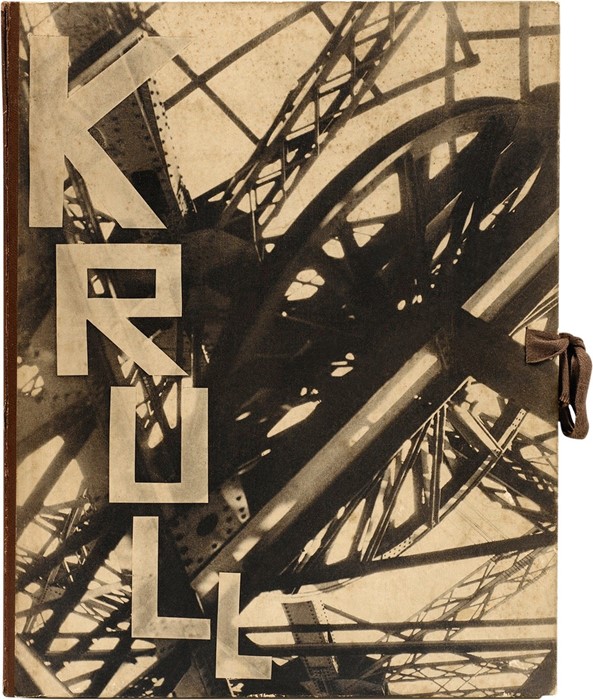 Germaine Krull