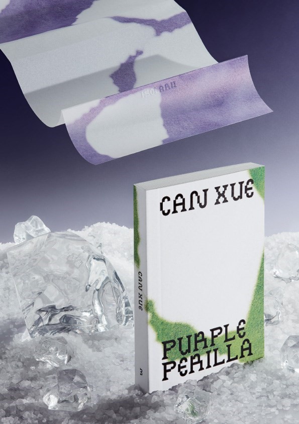 Purple Perilla by Can Xue