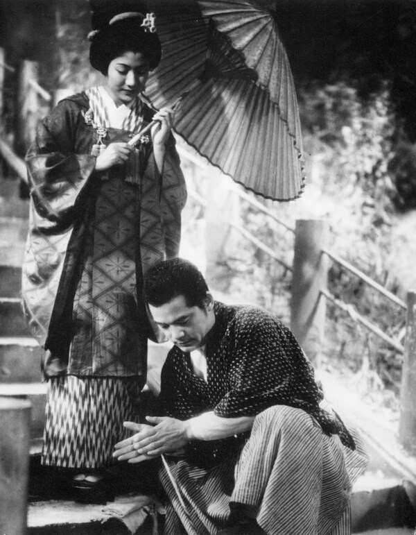 Sanshiro sugata (1943)