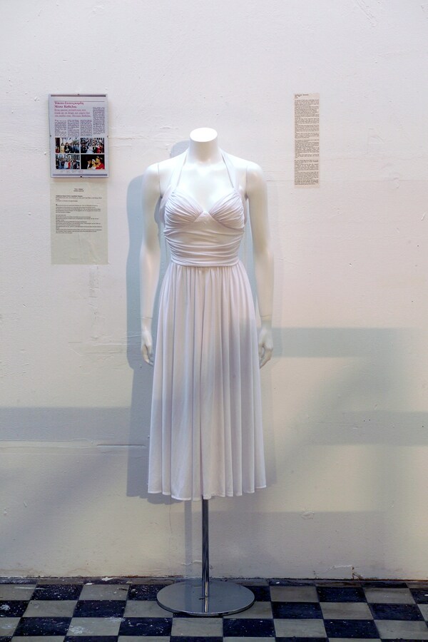 A Wedding Dress, 1994–1997, Berlin, Germany