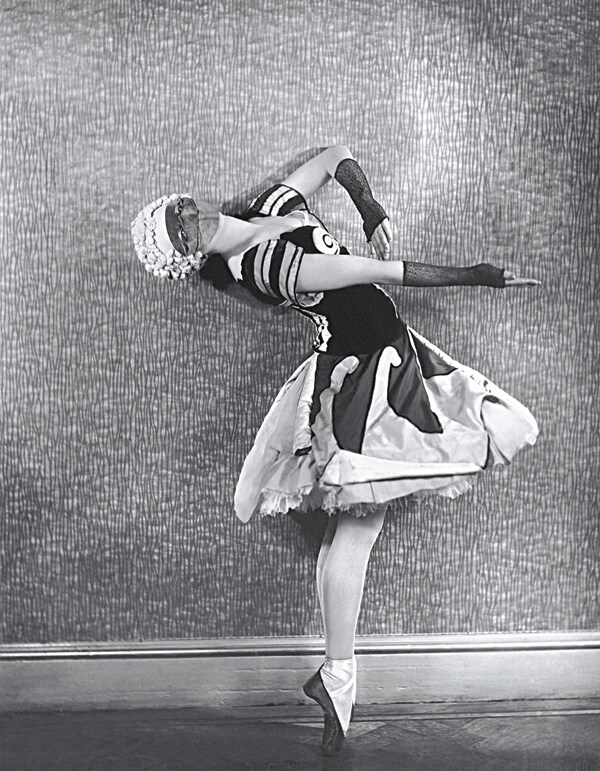 Le Bal