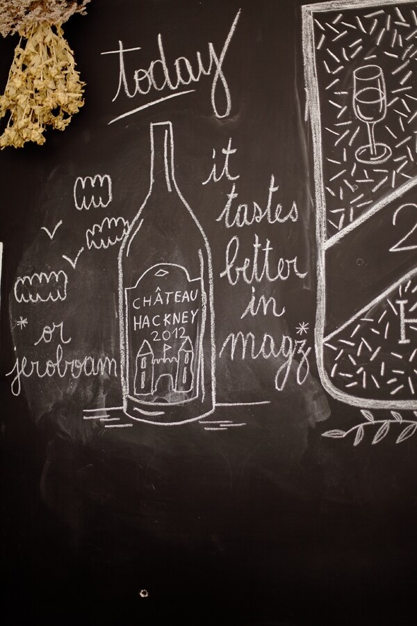 Announcement board at 259