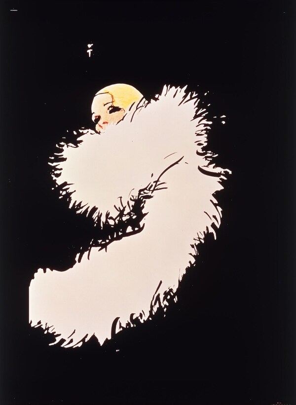 Miss Dior, Private Collection