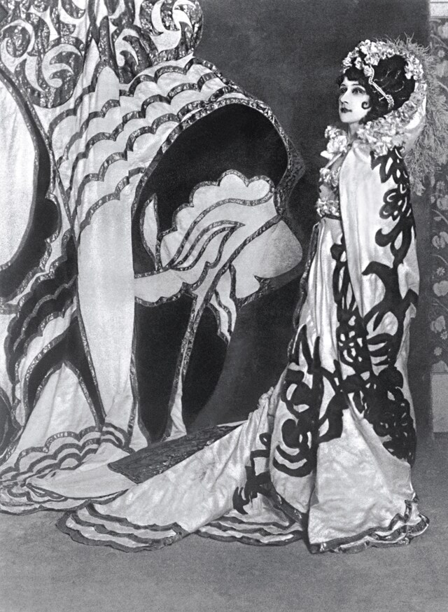 La Trag&#233;die de Salom&#233;