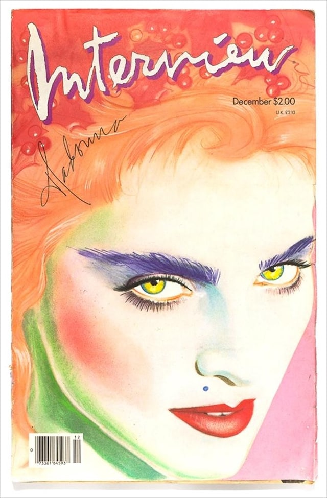 Cover designed and painted by Richard Bernstein starring Mad