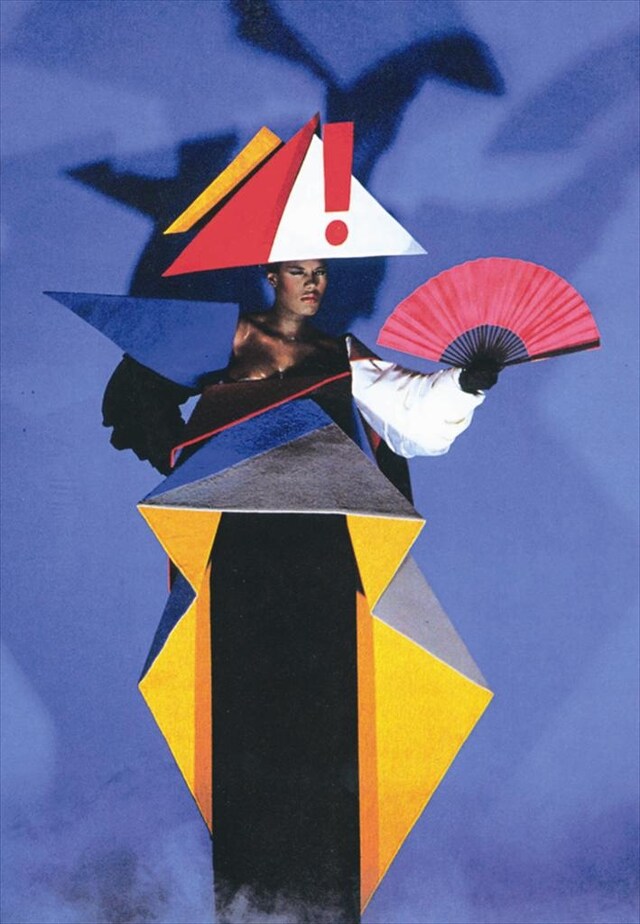 Constructavist maternity dress, 1979, Jean-Paul Goude and An