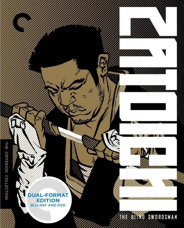 The Criterion Collection: Zatoichi - Blind Swordsman