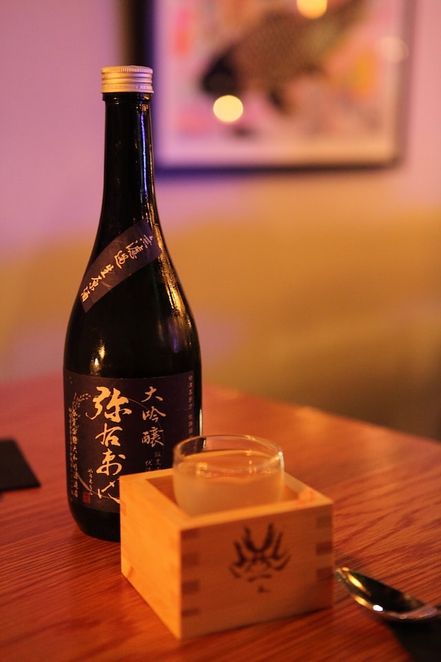 Orange Blossom sake