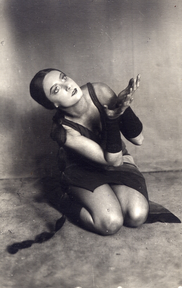 Archive photograph from ‘The Bolt’
