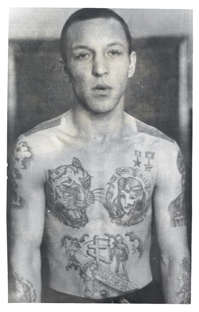 Police Files Print No. 19
