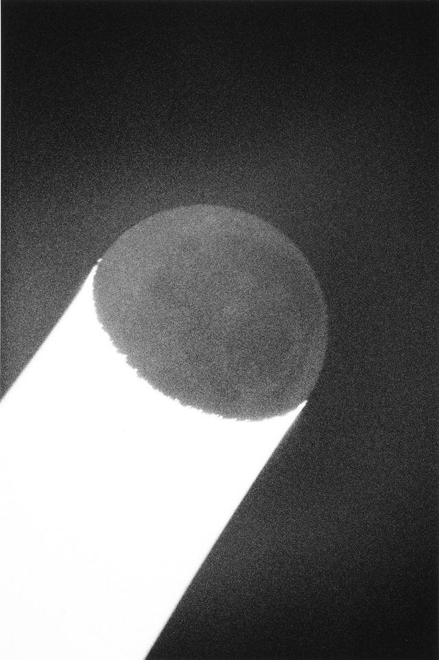 Moon Trail, Tokyo, 1989