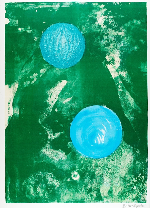 Barbara Hepworth, Sun and Marble from The Aegean S
