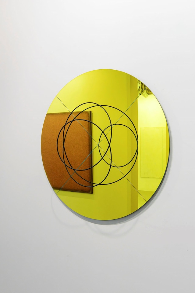 Olafur Eliasson