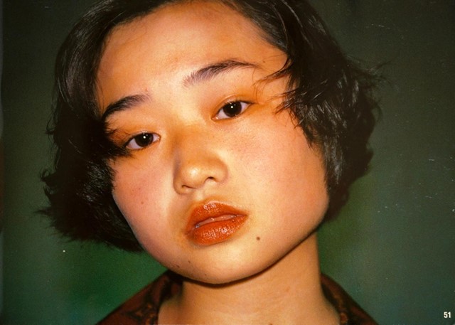 Nan Goldin and Nobuyoshi Araki's Tokyo Love | AnOther