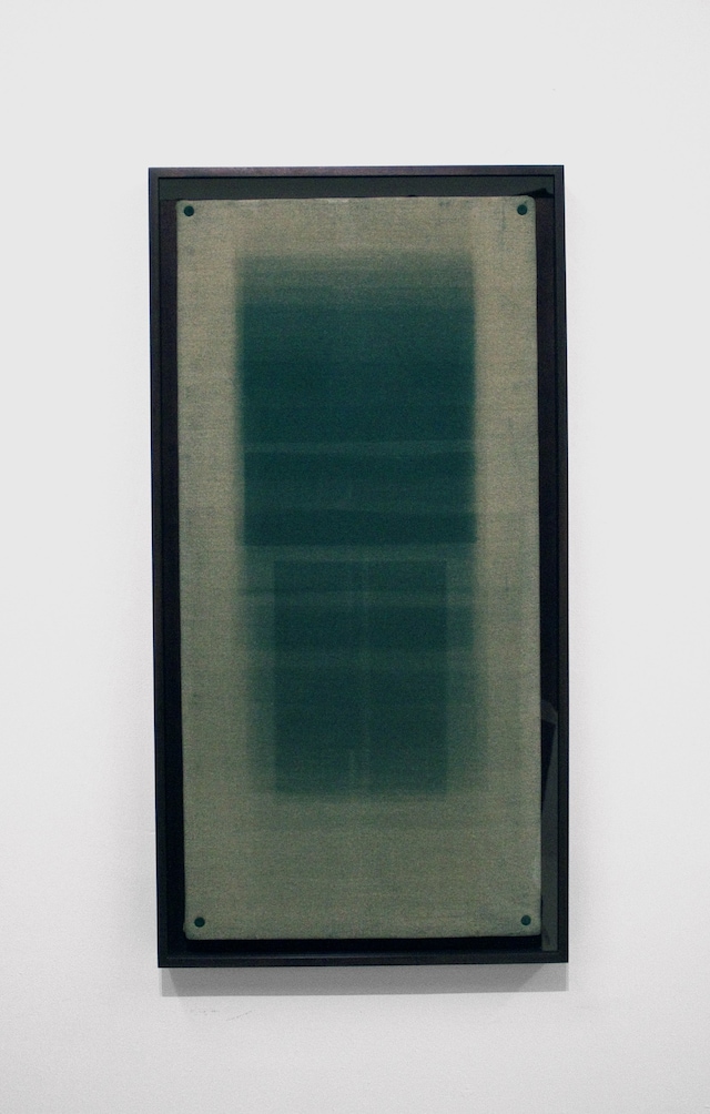Forms in Green, Hackney, No. 2 by Tom Lovelace