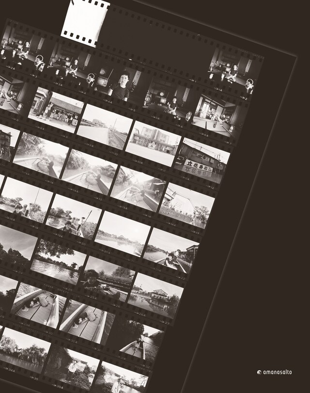 “Sentimental Journey ― The Complete Contact Sheets&quot;