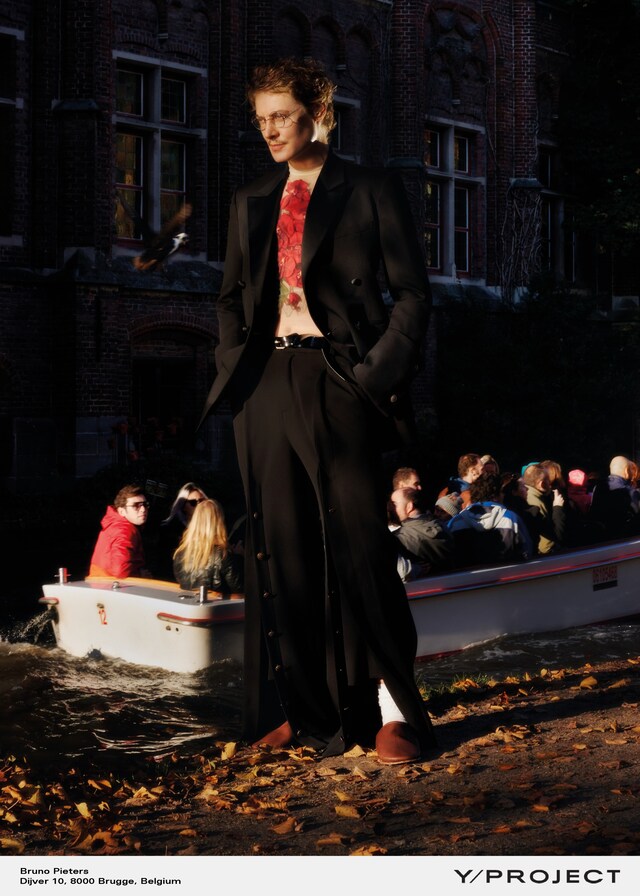YPROJECT_AW17_campaign_0009_web
