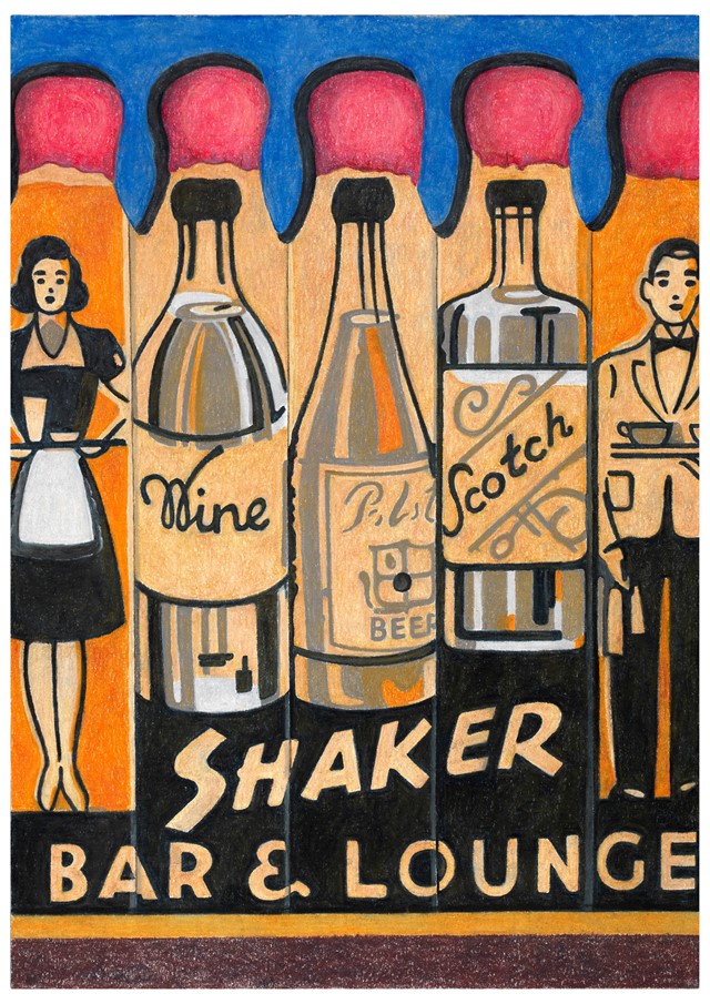 Aaron Kasmin, The Shaker Bar, 2016. Coloured penci