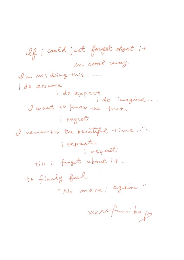 0 LOE_18-2_FUMIKO_POEM