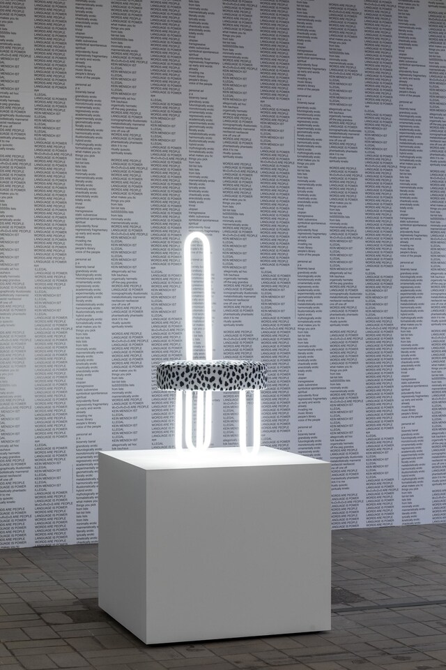 Trix-and-Robert-Haussmann