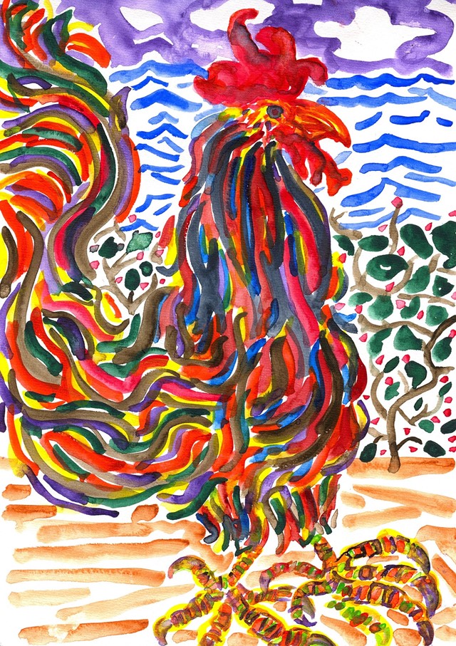 &#39;Rooster&#39;