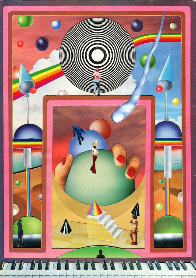 Fun Machine Number 01 2018