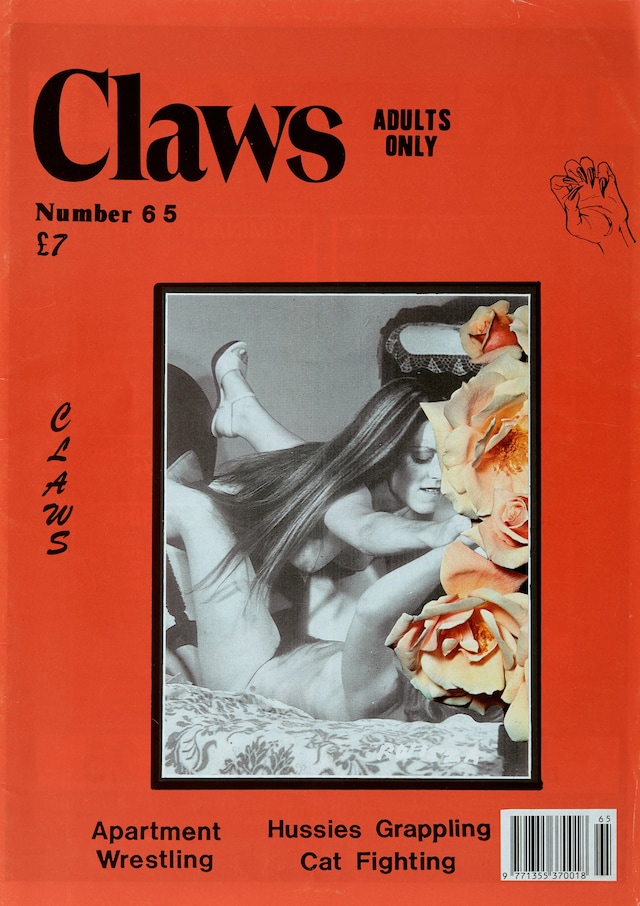 Linder Collages Modern Art London