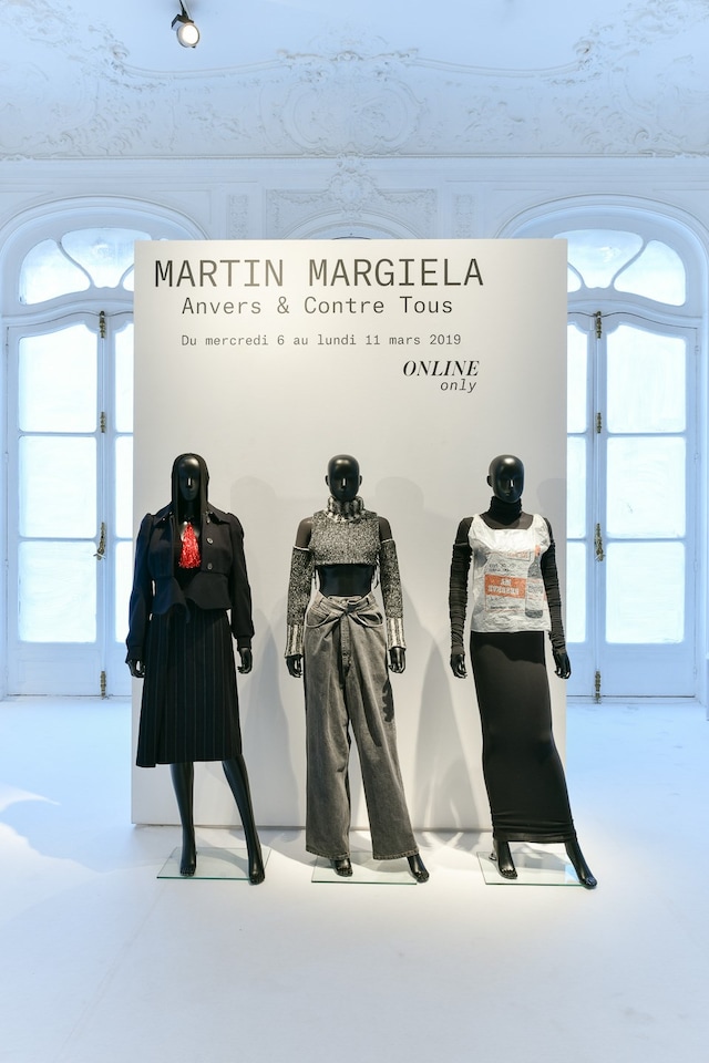 WEB - Artcurial Paris Expo - Martin Margiela (2)