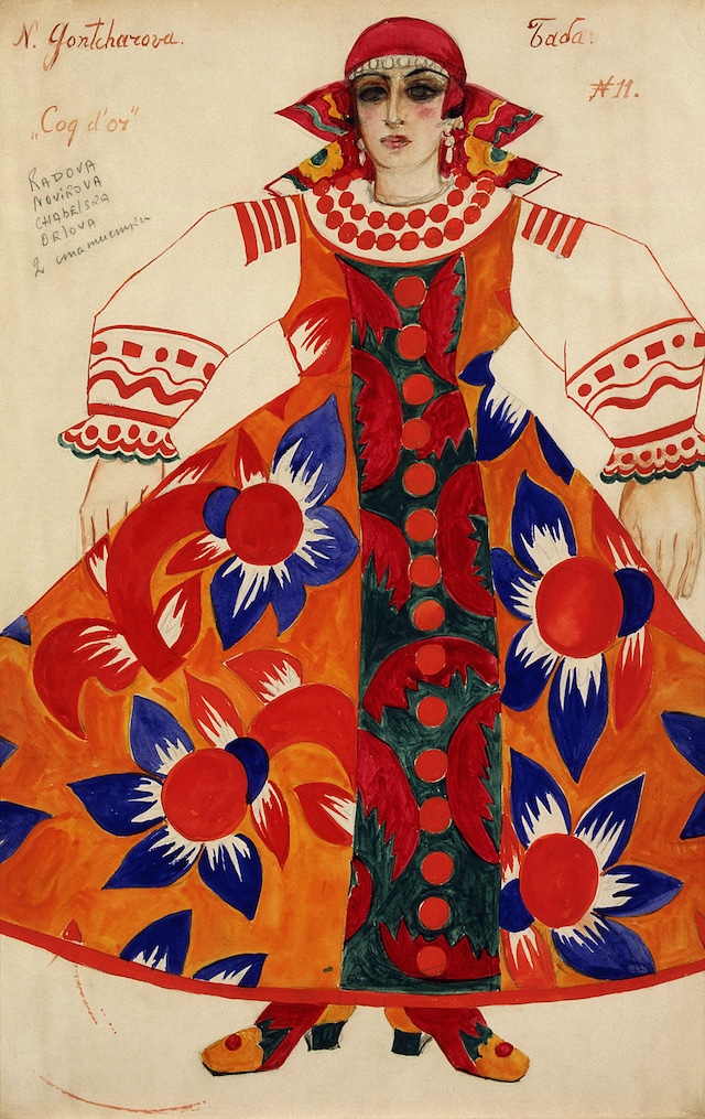Natalia Goncharova Tate Britain Russian Artist 2019