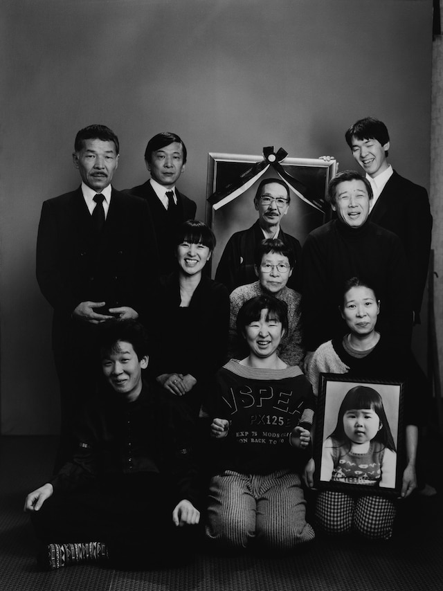 Family by Masahisa Fukase MACK