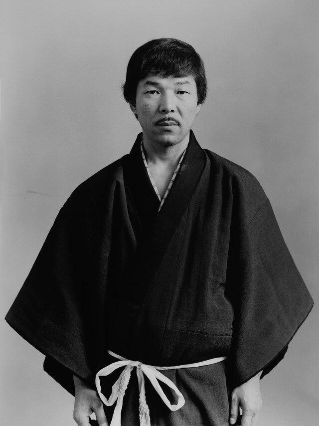 Family by Masahisa Fukase MACK