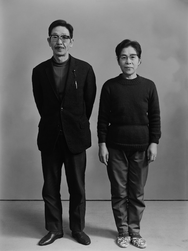 Family by Masahisa Fukase MACK