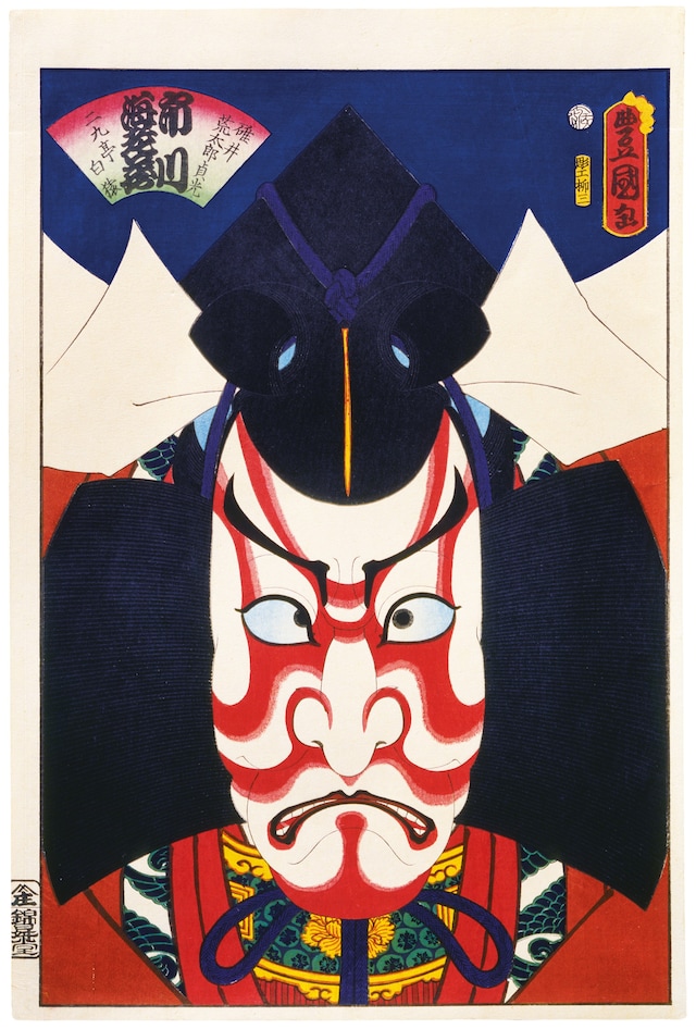 042A_JAPANESE_WOODBLOCK_PRINTS_XL_01168