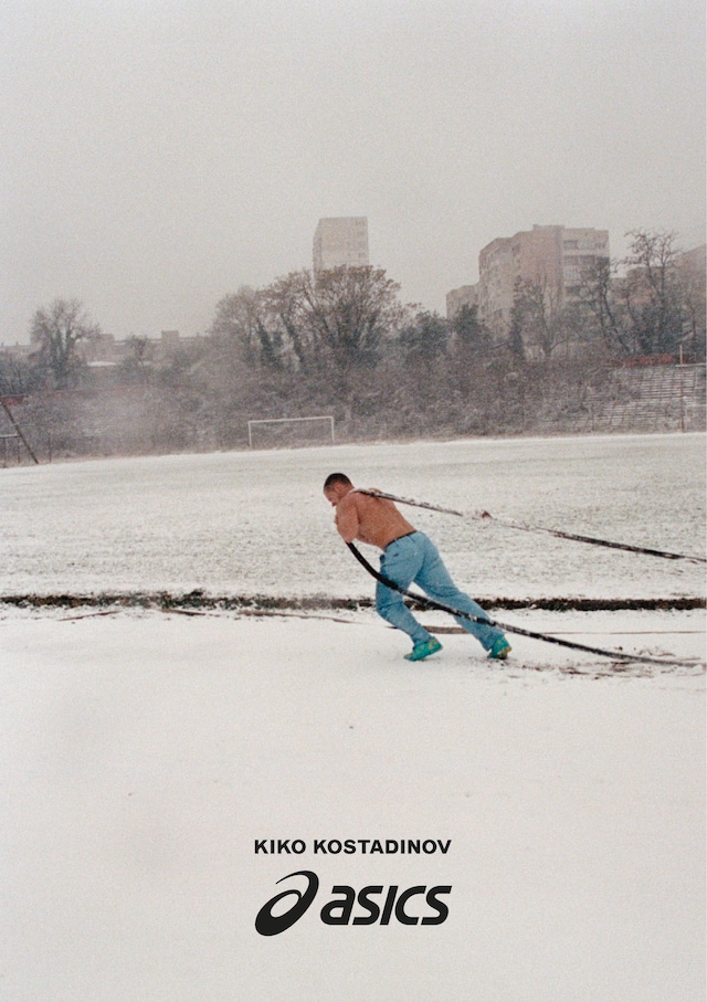 Kiko Kostadinov x ASICS GEL-Kiril