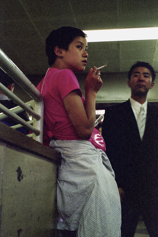 Yurie Nagashima Self-Portraits interview Dashwood Books