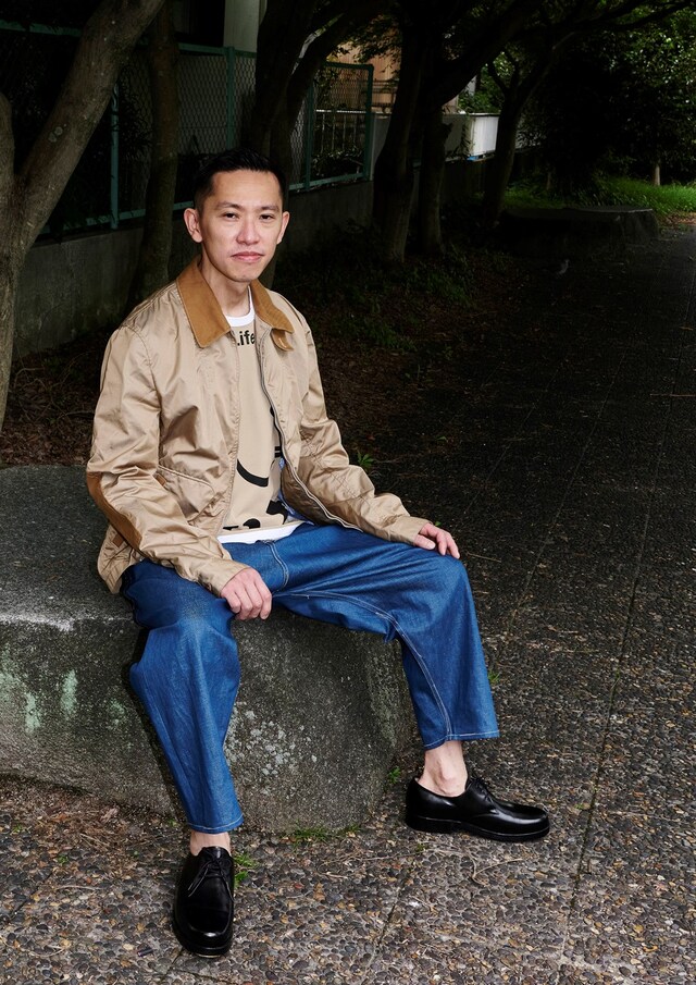 Junya Watanabe Spring/Summer 2020
